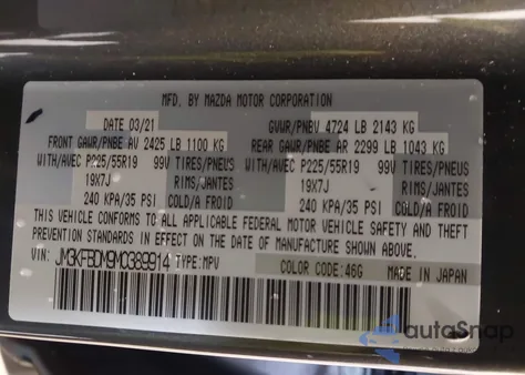 2021 Mazda Cx-5 Grand Touring from USA, damaged, VIN JM3KFBDM9M0389914